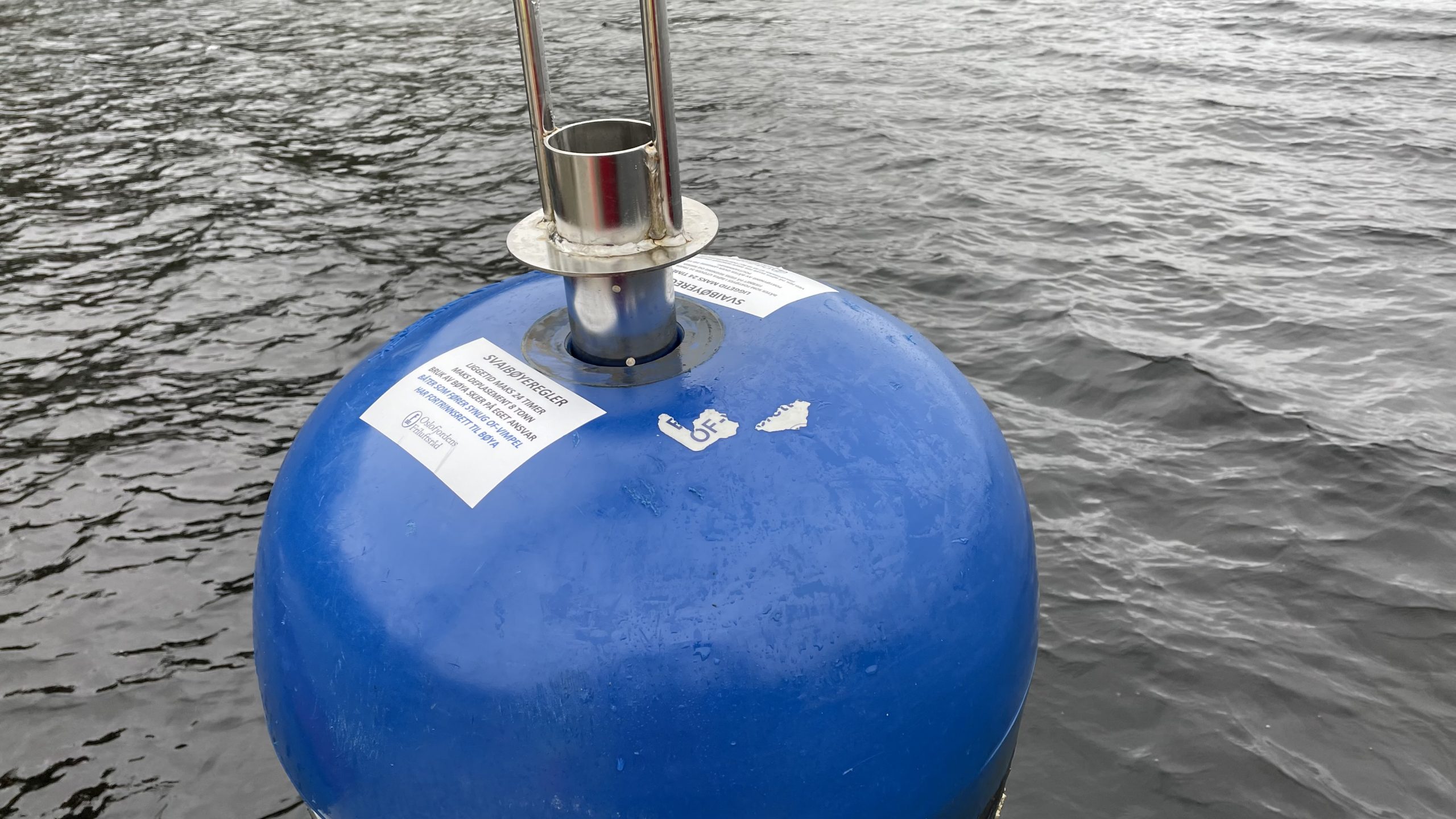 Status for svaibøyene i Oslofjorden